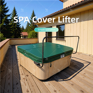 Coverlift джакузи