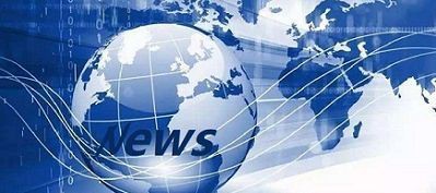 15:00 послеобеденное время чая